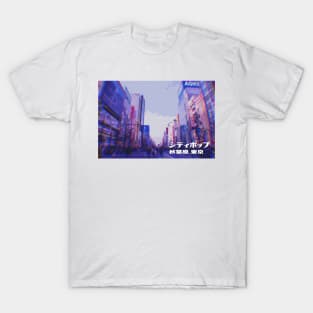 Japanese city pop art series 2 - Akihabara Tokyo Japan in - retro aesthetic - Vaporwave style T-Shirt